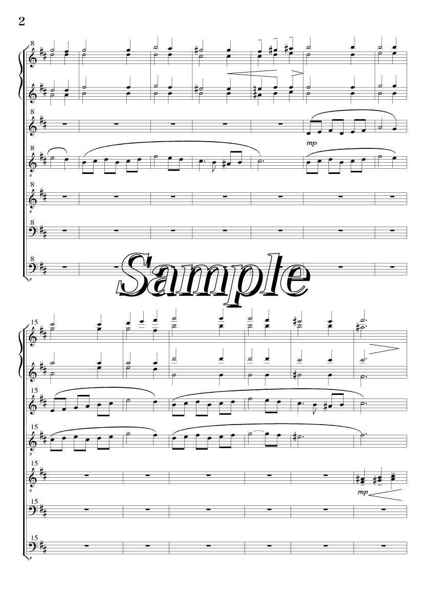 Sample Score